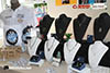 CROD17-1-0092