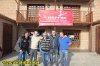 FON16-0486