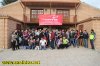 FON16-0572