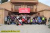 FON16-0578