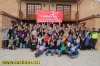 FON16-0592