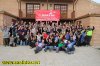 FON16-0594